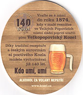 č. 1610 | stav: nový